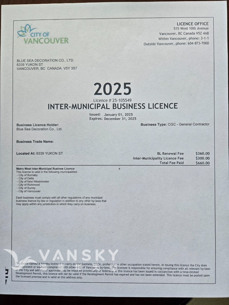 250205103105_BUSINESS LICENCEL2025.jpg